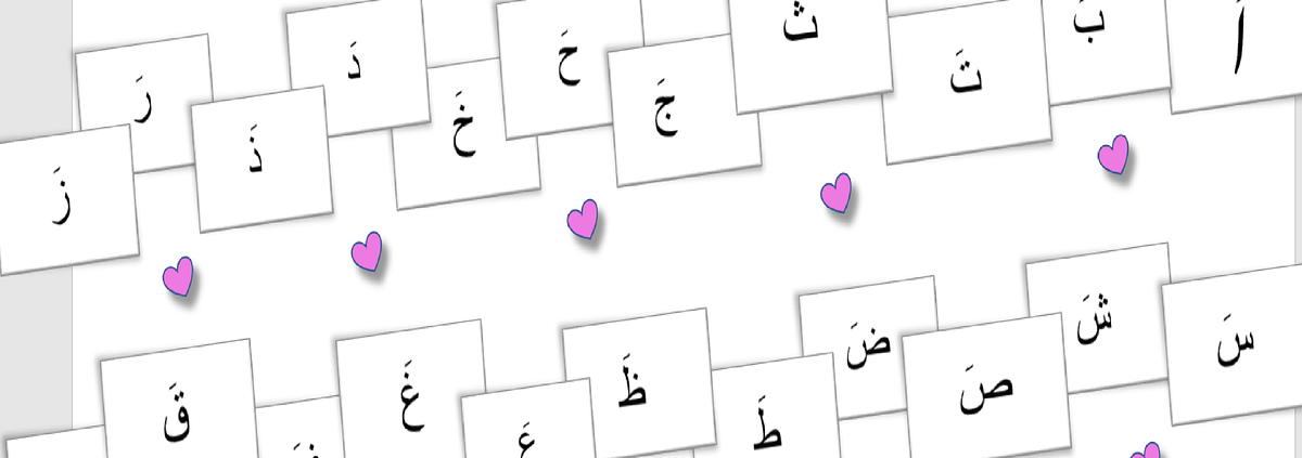 The Best Arabic Language Courses